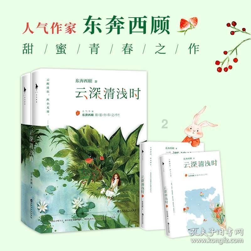 比特币现货ETF热潮打破比特币与奢侈品手表价格之间正相关性