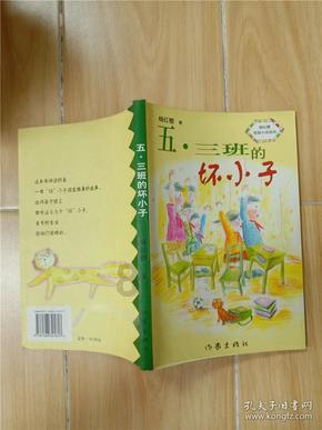 妖精剑士F