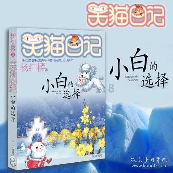 1月22日,杭州市区二手房成交207套