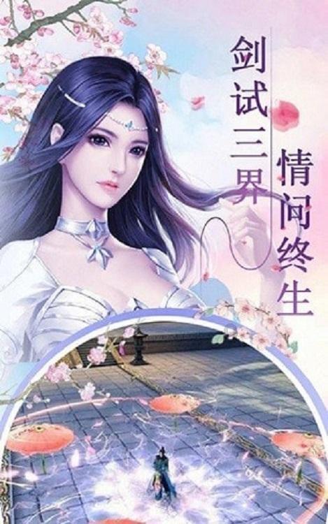 私人度假胜地