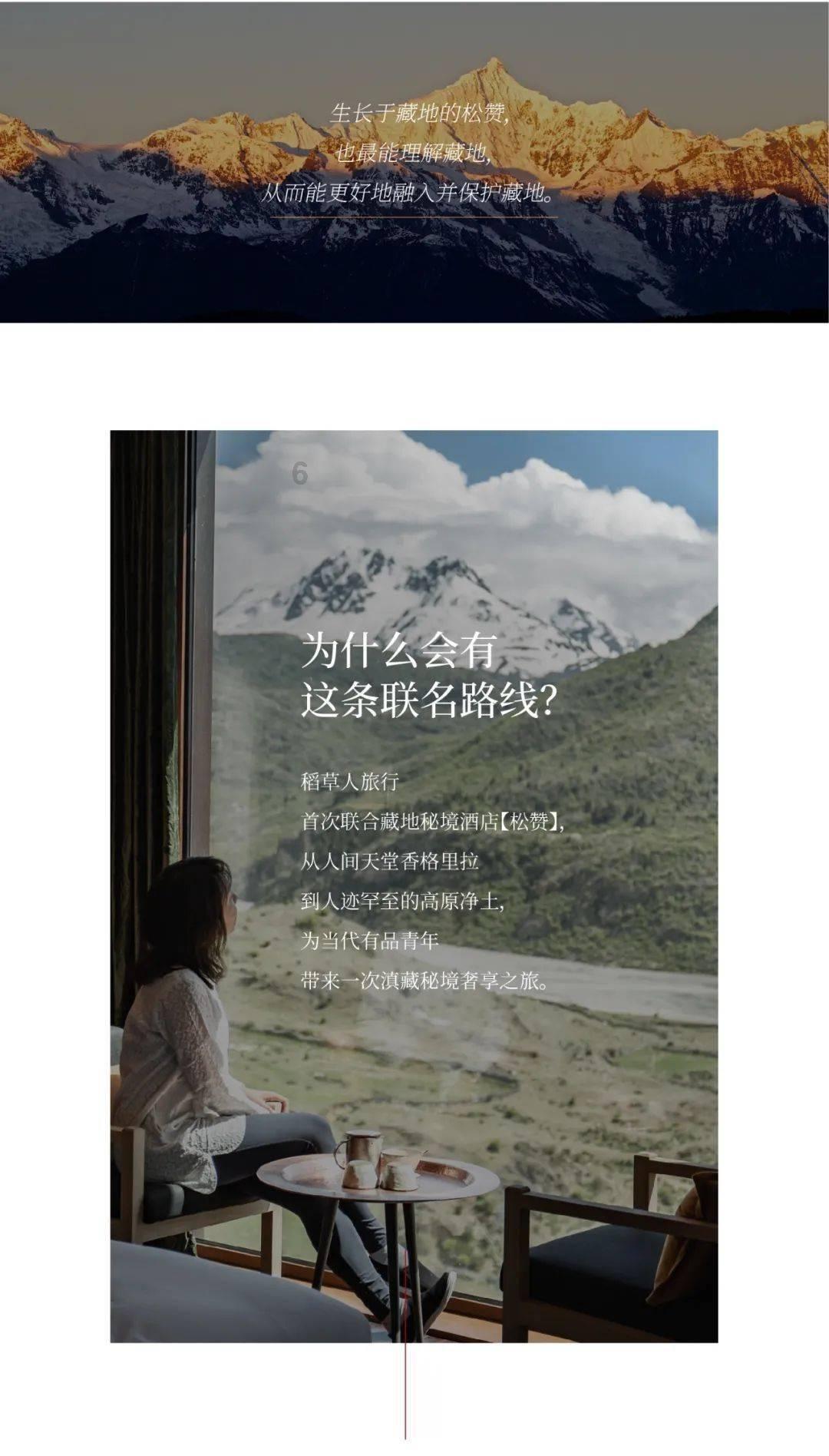收二手房，应该注意点什么?