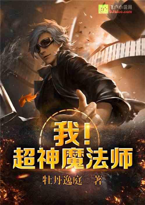 我叫MT4