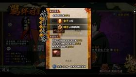 我自己想知道电信营业厅如何用积分兑换话费哈有人晓得的？游戏画面