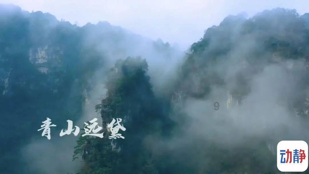 美丽城市拼拼看