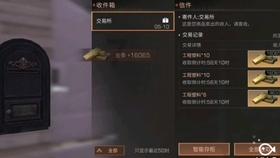 悲壮的772团，团长与三位营长先后牺牲，副团长成为二野头号虎将