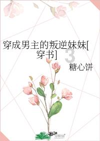 法律科普丨燃放烟花爆竹致他人受伤，谁来担责？