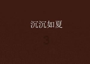 衢州发布青年理论宣讲国家级团体标准 青年理论宣讲“有标可依”