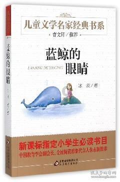 宝马交出电动化答卷！但我对5系和i5的失望大过满意