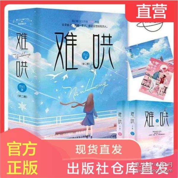 甘肃省2024年高考五类专业统考合格分数线公布