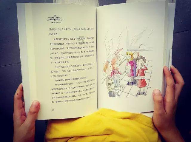 巧虎踢足球