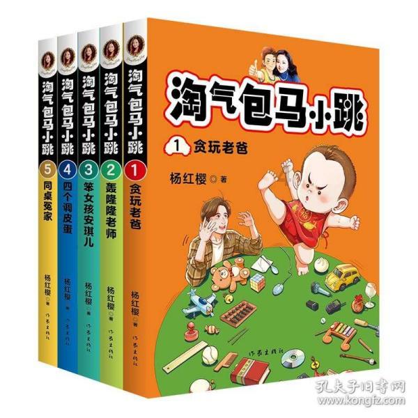 茅台集团首次达成营收、利润“双千亿”