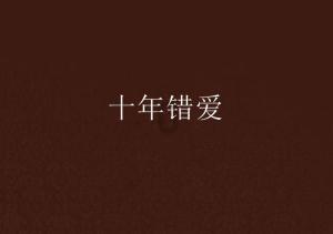 神枪少年无敌版