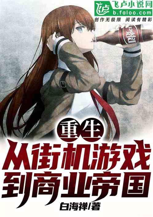 竹山县开展低温雨雪冰冻灾害应急演练(已编完)