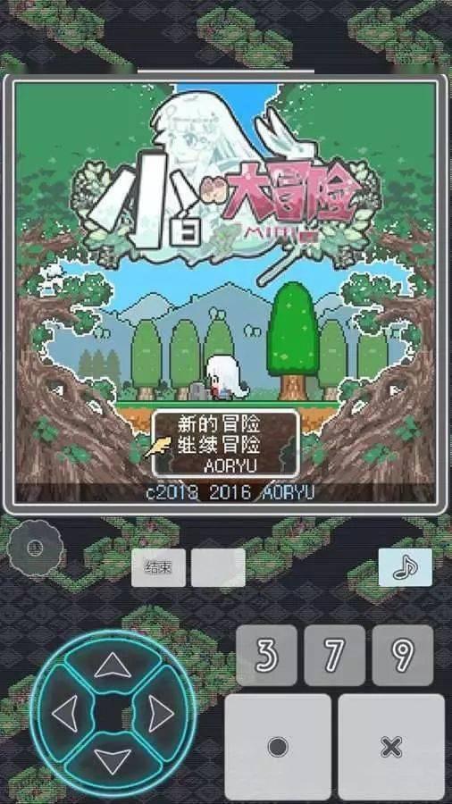 精彩乒乓球赛