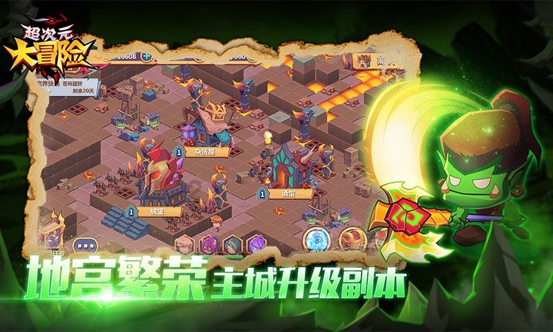 12星座时尚装