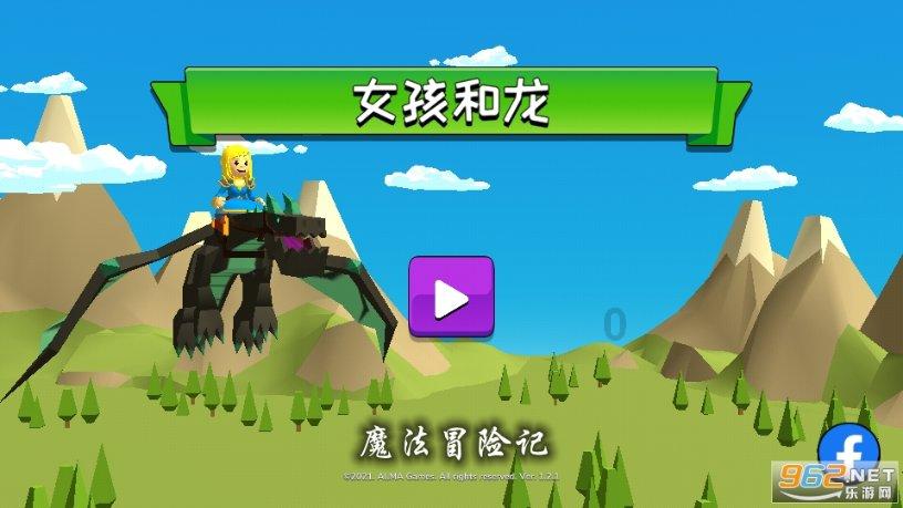 海盗寻宝记