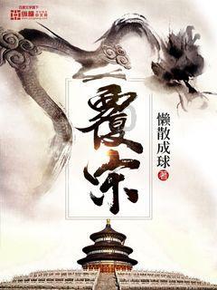 舅舅的作文游戏画面