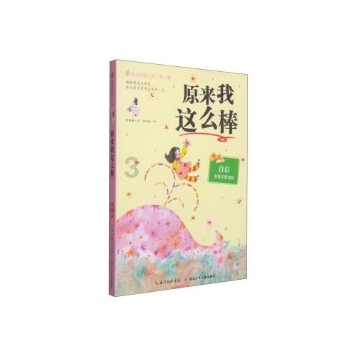 荒野大镖客2