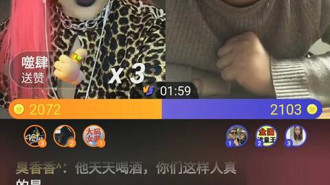 北交所企业平均市值增至18.8亿元/家