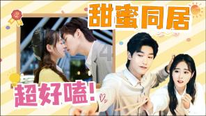 怀远:推窗见绿开门入园 “口袋公园”让自然“零距离”