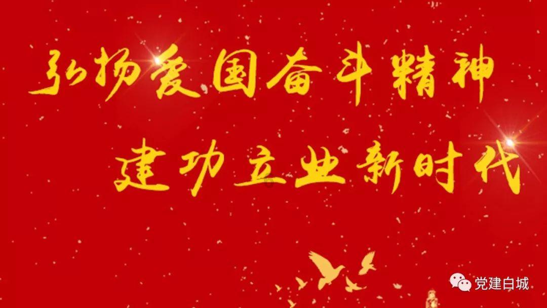 鸟鸣攻击
