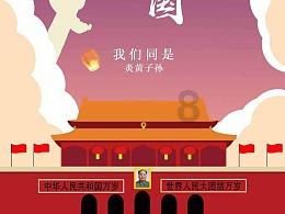 小马宝莉的新造型