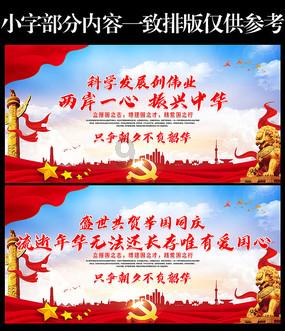 贵阳康养职业大学赴省疾控中心调研