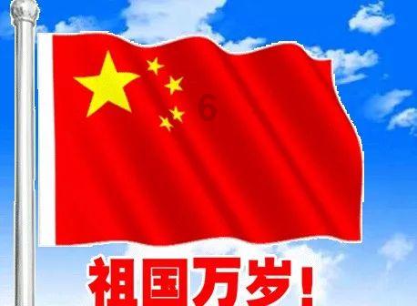 日常照片拼图
