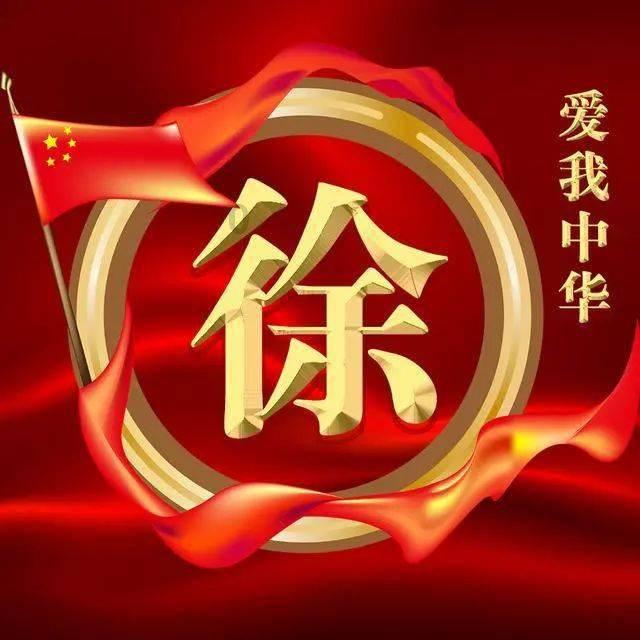 机科股份:公司移动机器人相关产品的核心零部件已基本实现国产化