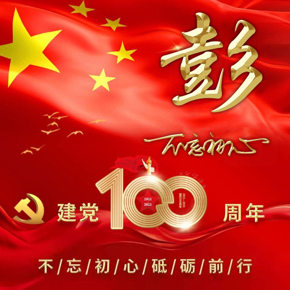 老家堂兄问借钱，没有钱怎么拒绝？大家都是90后堂兄弟，收入不高，我又是每个月花光钱
