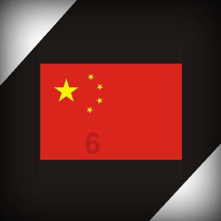 实况足球