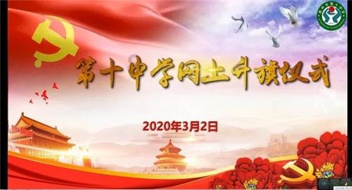迷你飞机大战