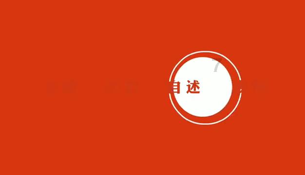 明珠货运盘中异动 早盘股价大跌6.81%
