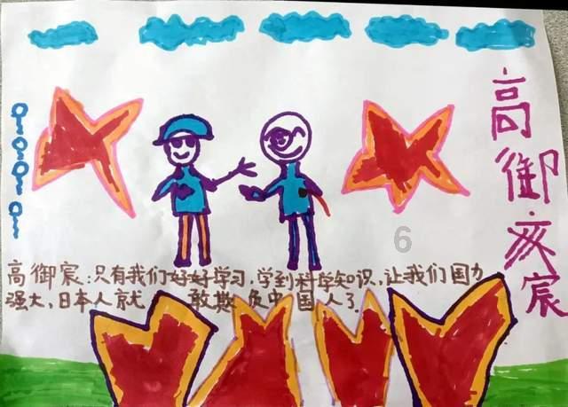 文言文启蒙读本 怎么用游戏画面