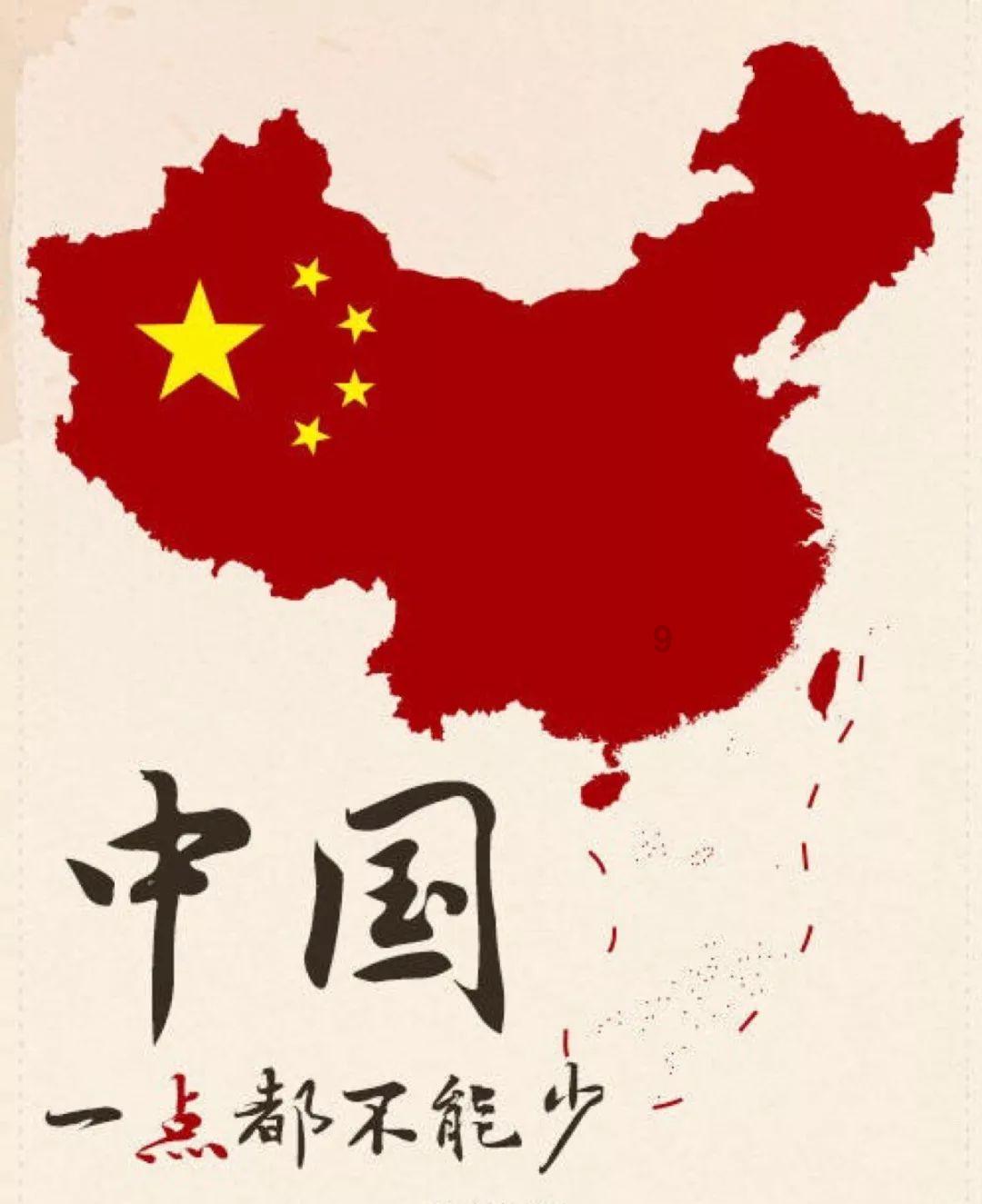 三个豆包明星酱菜