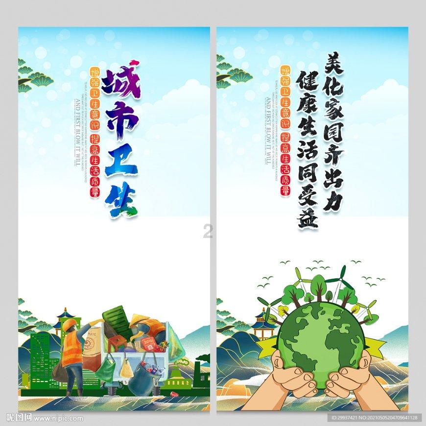 三国演义中勇猛无双的吕布，为什么一直遭到唾骂？游戏画面