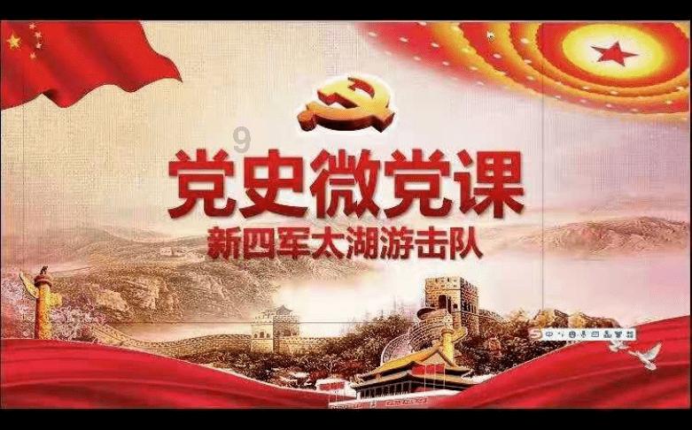 逃离粉红岛