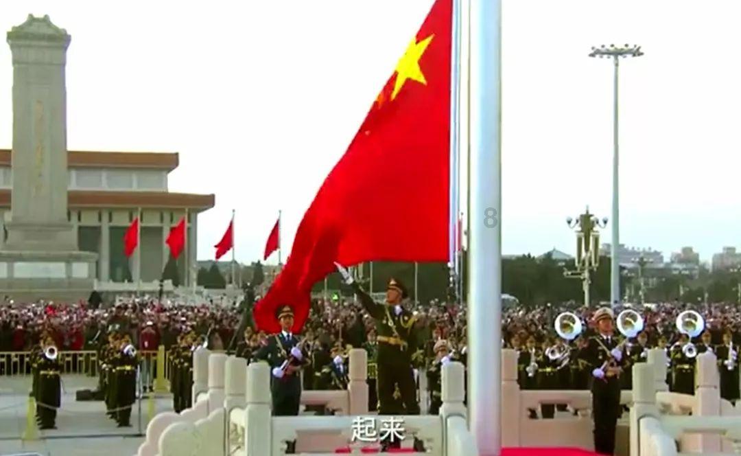 手机失而复得 患者感激致谢
