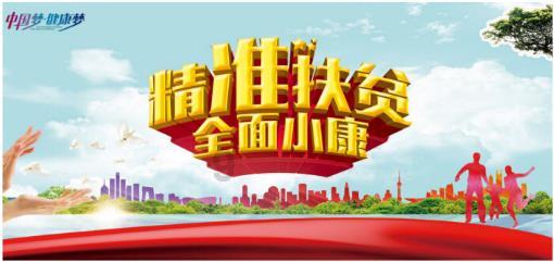超奥特曼冒险4