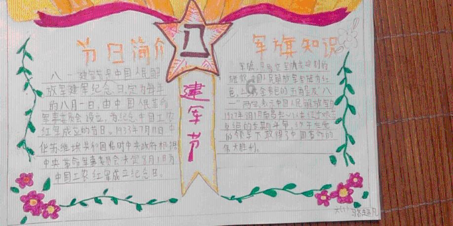 球兰可以室外过冬吗？