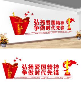 进击的城堡
