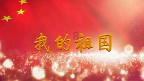 雷盛337威士忌上线，欢迎大家订购