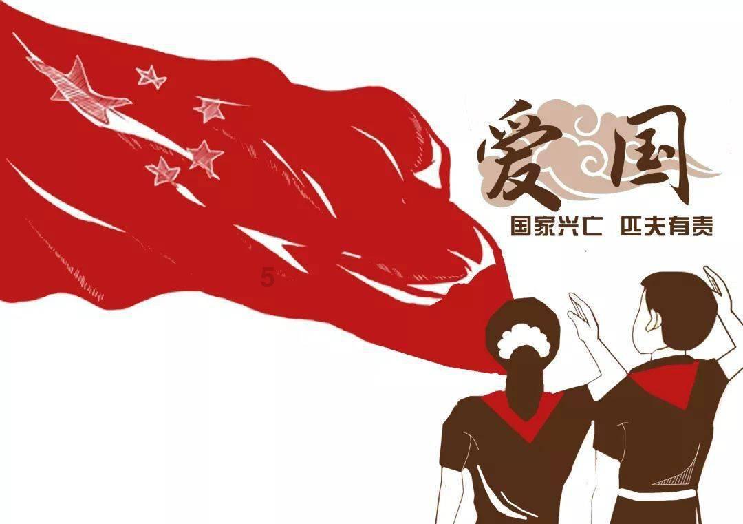 格罗亚传奇