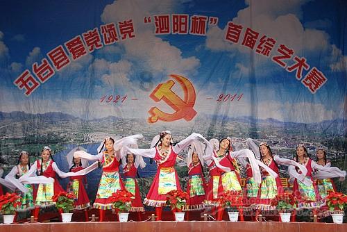 异械危机