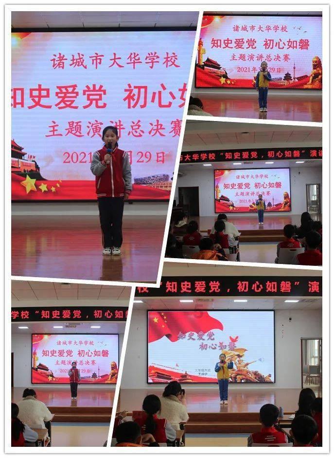 沙皮狗逃离
