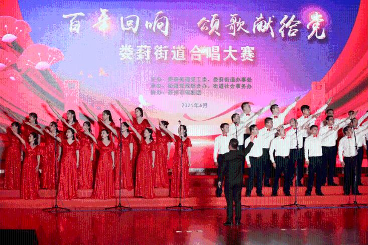 熊出没水果大陆2