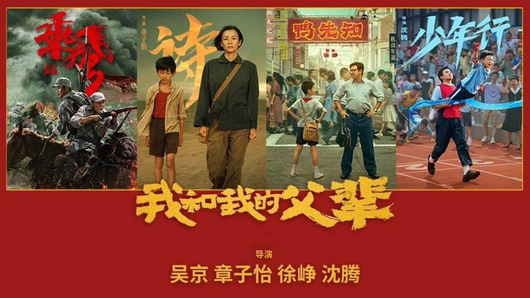 怎样把黑客赶出手机？游戏画面