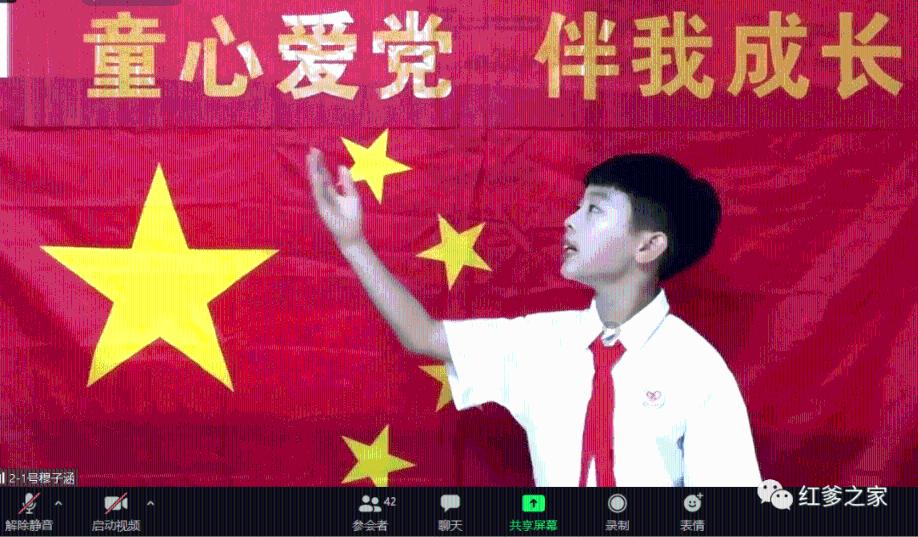 4399特战英雄