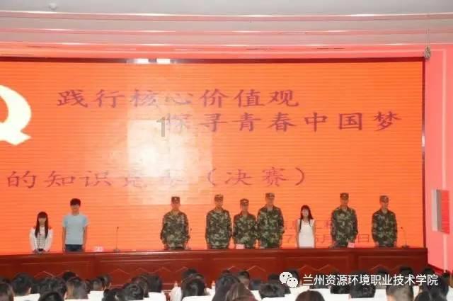 息烽县养龙司镇老干部志愿者投身抗凝冻保民生一线