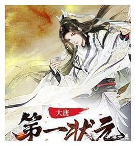 公主热带婚礼主题